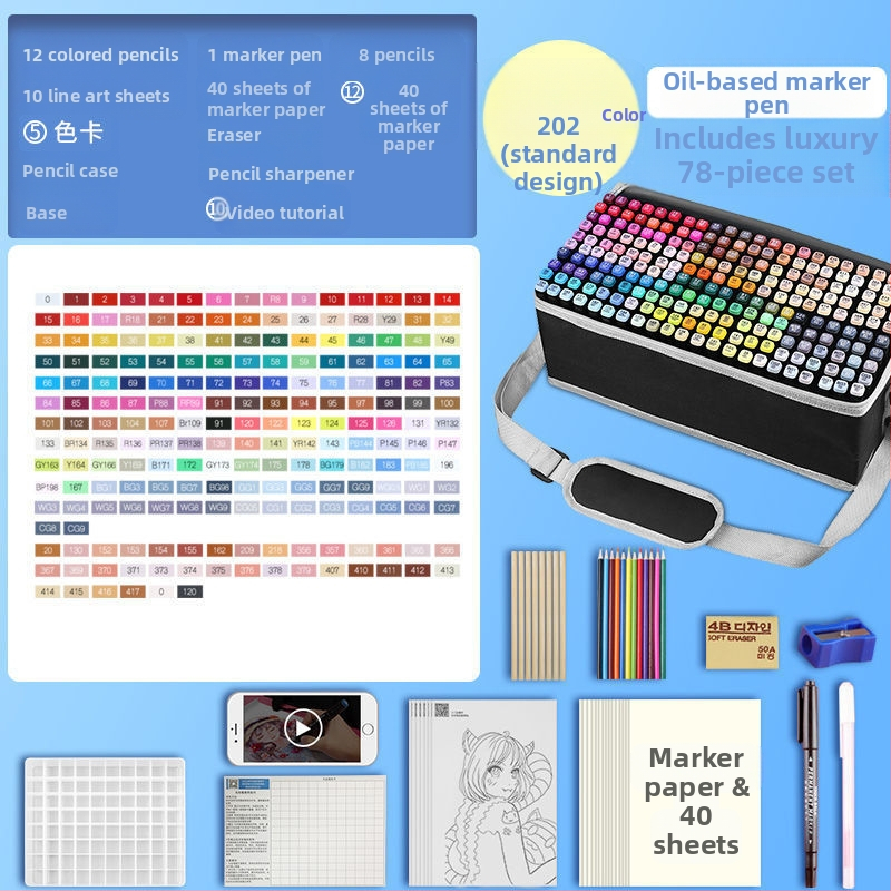 Žymeklio kostiumas, 262 spalvų pečių krepšys, tapybos, dailės, mokyklos reikmenys, dailės mokiniams, didmeninė prekyba, vienetinė prekyba, didmeninė prekyba