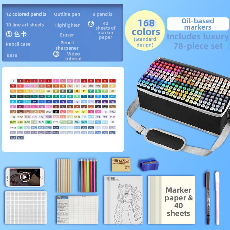 Žymeklio kostiumas, 262 spalvų pečių krepšys, tapybos, dailės, mokyklos reikmenys, dailės mokiniams, didmeninė prekyba, vienetinė prekyba, didmeninė prekyba