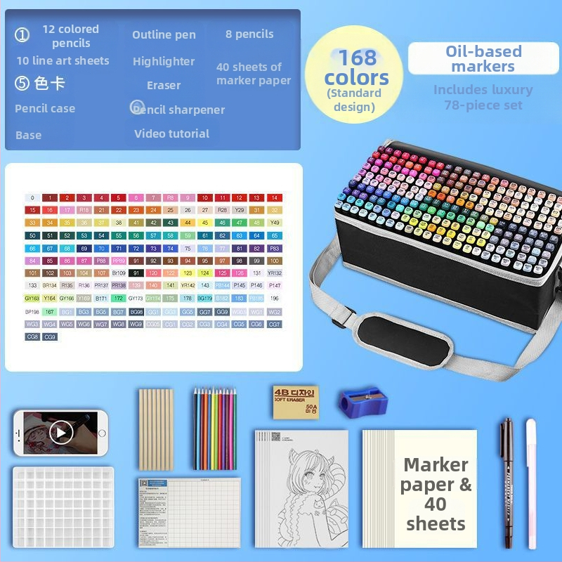 Žymeklio kostiumas, 262 spalvų pečių krepšys, tapybos, dailės, mokyklos reikmenys, dailės mokiniams, didmeninė prekyba, vienetinė prekyba, didmeninė prekyba