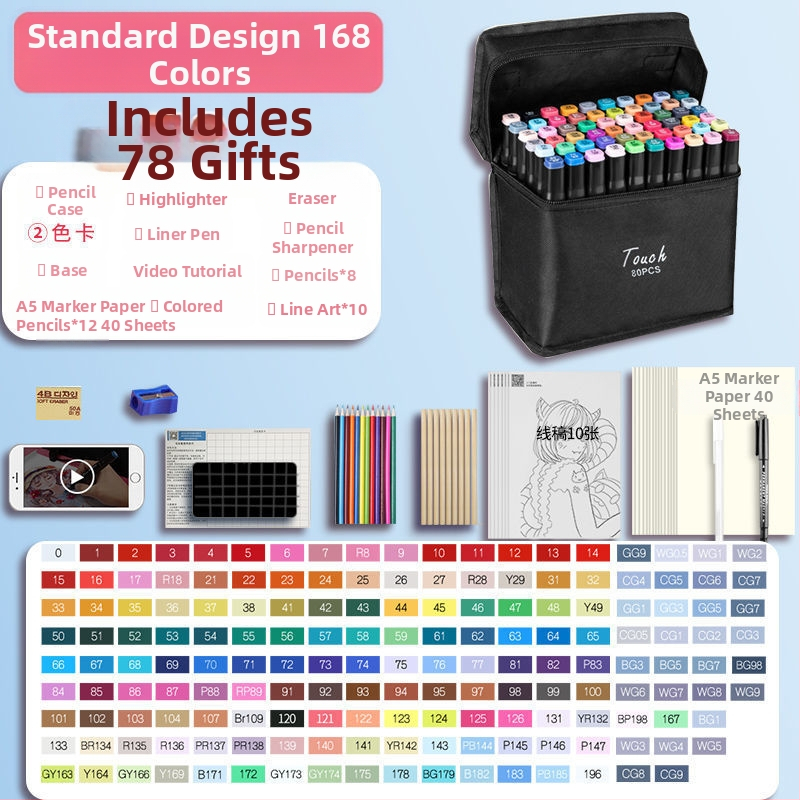 Žymeklio kostiumas, 262 spalvų pečių krepšys, tapybos, dailės, mokyklos reikmenys, dailės mokiniams, didmeninė prekyba, vienetinė prekyba, didmeninė prekyba