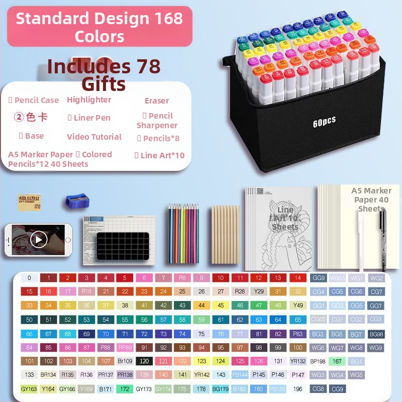 Žymeklio kostiumas, 262 spalvų pečių krepšys, tapybos, dailės, mokyklos reikmenys, dailės mokiniams, didmeninė prekyba, vienetinė prekyba, didmeninė prekyba