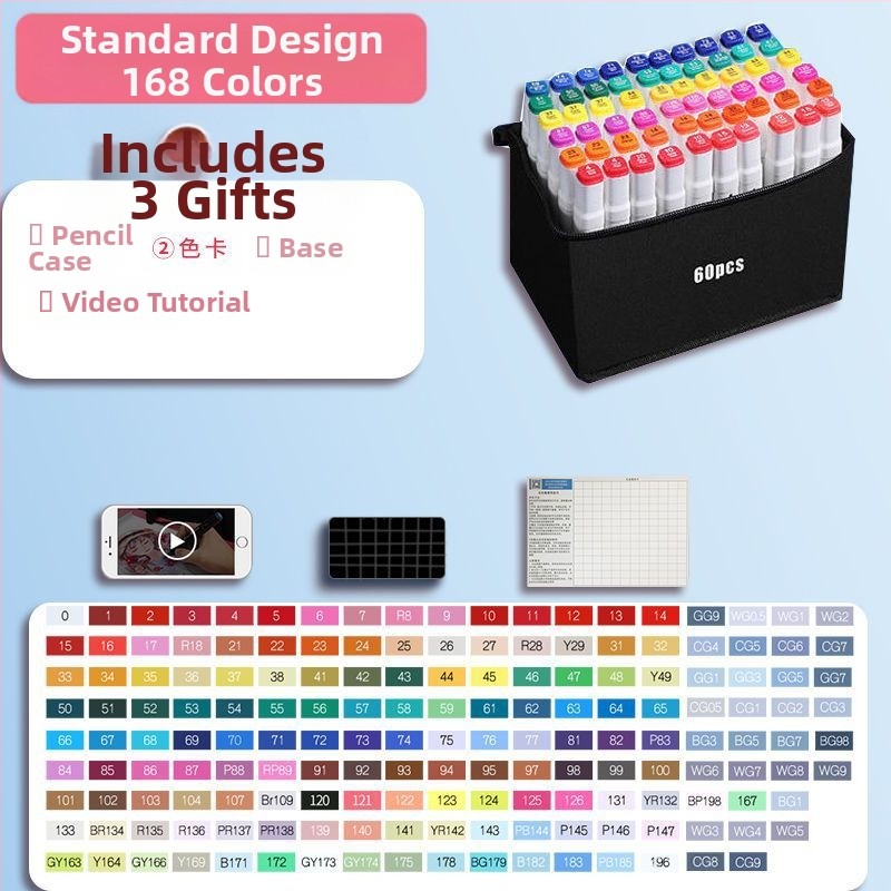 Žymeklio kostiumas, 262 spalvų pečių krepšys, tapybos, dailės, mokyklos reikmenys, dailės mokiniams, didmeninė prekyba, vienetinė prekyba, didmeninė prekyba