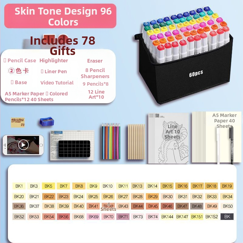 Žymeklio kostiumas, 262 spalvų pečių krepšys, tapybos, dailės, mokyklos reikmenys, dailės mokiniams, didmeninė prekyba, vienetinė prekyba, didmeninė prekyba