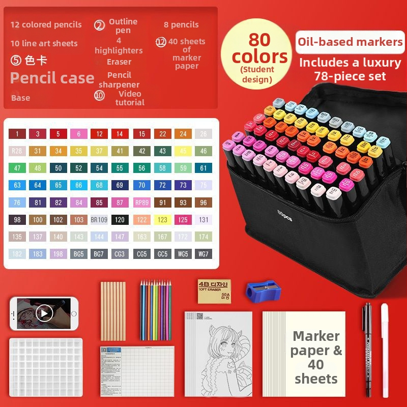 Žymeklio kostiumas, 262 spalvų pečių krepšys, tapybos, dailės, mokyklos reikmenys, dailės mokiniams, didmeninė prekyba, vienetinė prekyba, didmeninė prekyba