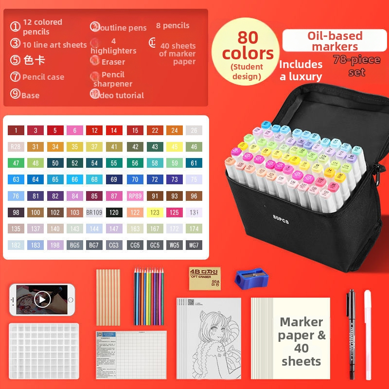 Žymeklio kostiumas, 262 spalvų pečių krepšys, tapybos, dailės, mokyklos reikmenys, dailės mokiniams, didmeninė prekyba, vienetinė prekyba, didmeninė prekyba