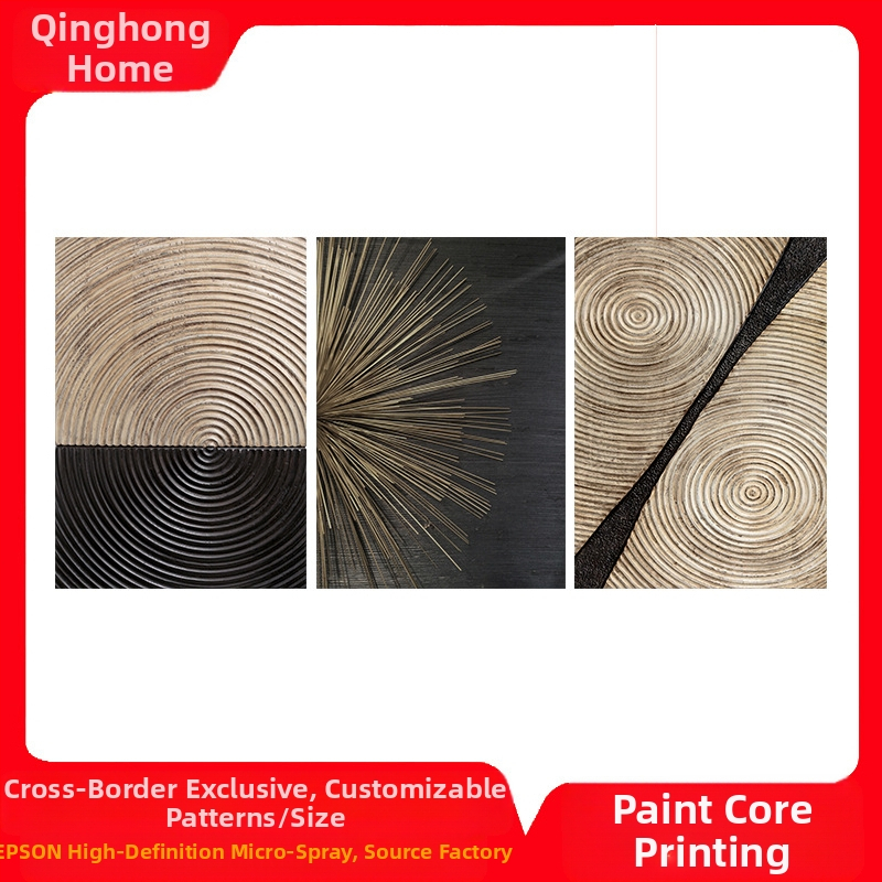 Piiriülene maalikunst, südamiku trükkimine, triptühh, lõuendimaal, väliskaubanduse põlvkond, Amazon Hitch temu HD mikrosprei