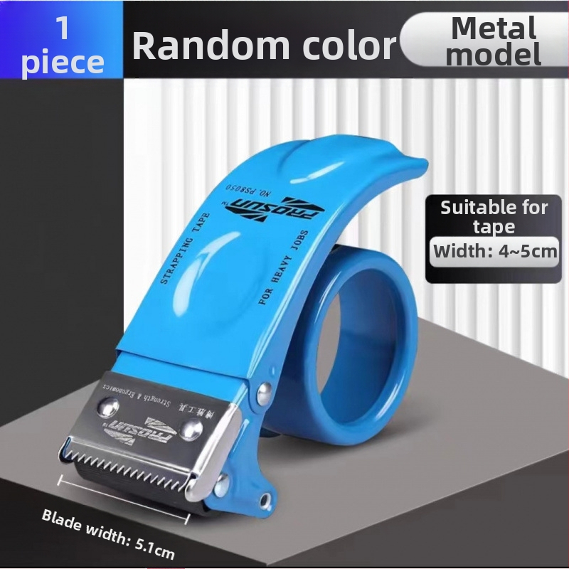 Skaidrios juostos pakavimo rankinis įrankis juostos pjaustytuvas mažas skaidrus netauriojo metalo sutirštintas rankinis platus