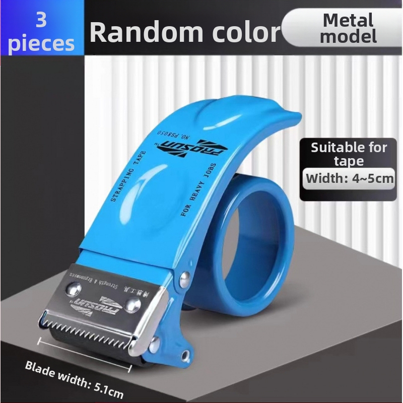Skaidrios juostos pakavimo rankinis įrankis juostos pjaustytuvas mažas skaidrus netauriojo metalo sutirštintas rankinis platus