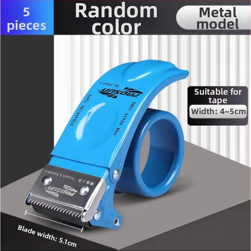 Skaidrios juostos pakavimo rankinis įrankis juostos pjaustytuvas mažas skaidrus netauriojo metalo sutirštintas rankinis platus