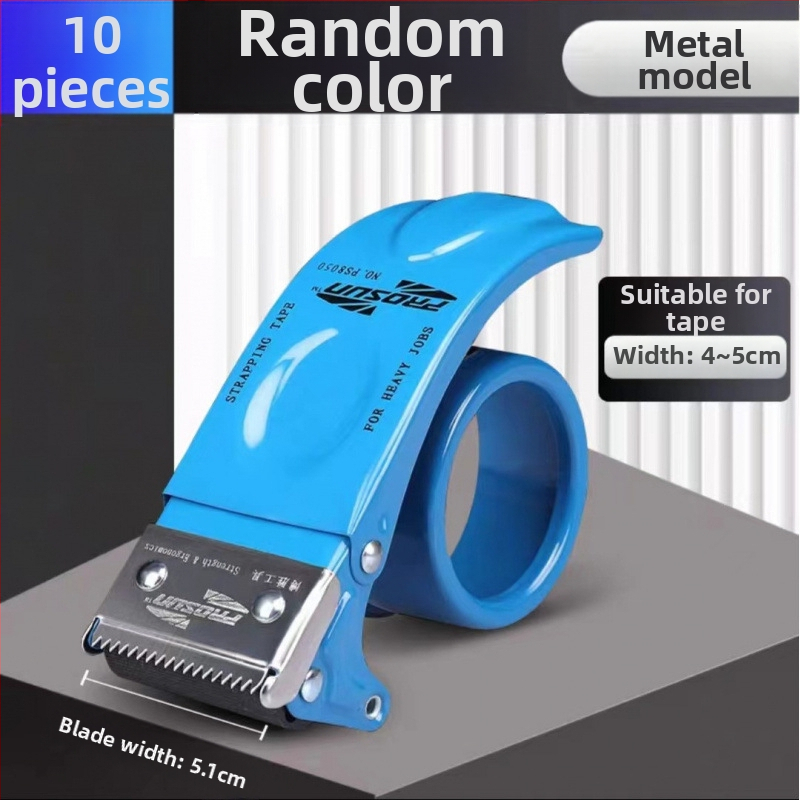 Skaidrios juostos pakavimo rankinis įrankis juostos pjaustytuvas mažas skaidrus netauriojo metalo sutirštintas rankinis platus