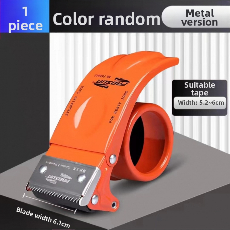 Skaidrios juostos pakavimo rankinis įrankis juostos pjaustytuvas mažas skaidrus netauriojo metalo sutirštintas rankinis platus