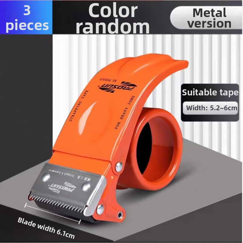 Skaidrios juostos pakavimo rankinis įrankis juostos pjaustytuvas mažas skaidrus netauriojo metalo sutirštintas rankinis platus