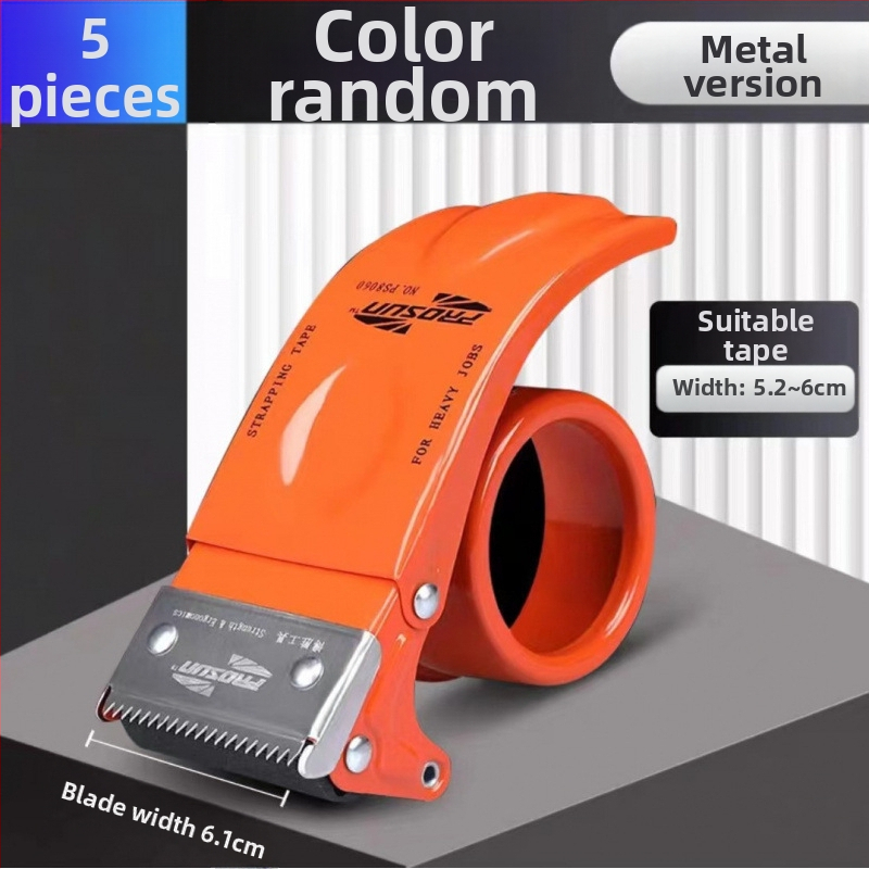 Skaidrios juostos pakavimo rankinis įrankis juostos pjaustytuvas mažas skaidrus netauriojo metalo sutirštintas rankinis platus