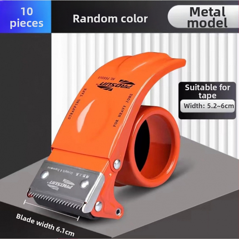 Skaidrios juostos pakavimo rankinis įrankis juostos pjaustytuvas mažas skaidrus netauriojo metalo sutirštintas rankinis platus