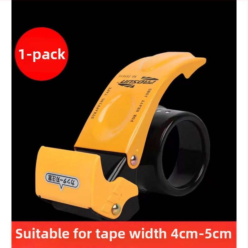 Skaidrios juostos pakavimo rankinis įrankis juostos pjaustytuvas mažas skaidrus netauriojo metalo sutirštintas rankinis platus