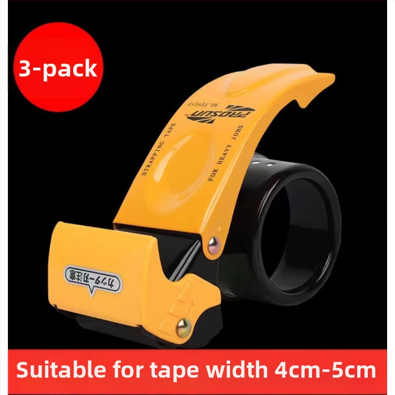 Skaidrios juostos pakavimo rankinis įrankis juostos pjaustytuvas mažas skaidrus netauriojo metalo sutirštintas rankinis platus