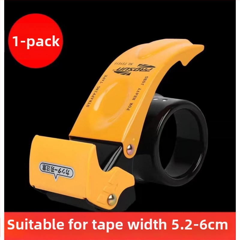 Skaidrios juostos pakavimo rankinis įrankis juostos pjaustytuvas mažas skaidrus netauriojo metalo sutirštintas rankinis platus