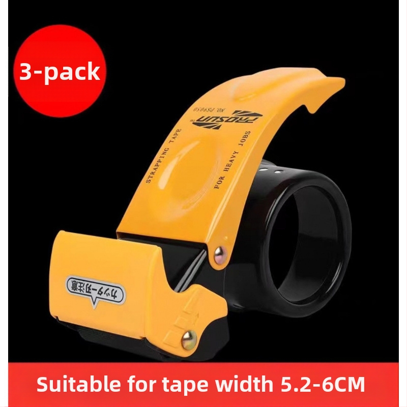 Skaidrios juostos pakavimo rankinis įrankis juostos pjaustytuvas mažas skaidrus netauriojo metalo sutirštintas rankinis platus