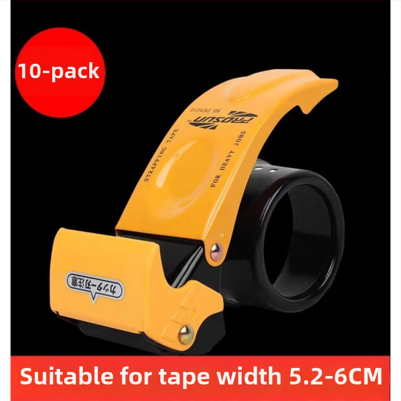 Skaidrios juostos pakavimo rankinis įrankis juostos pjaustytuvas mažas skaidrus netauriojo metalo sutirštintas rankinis platus