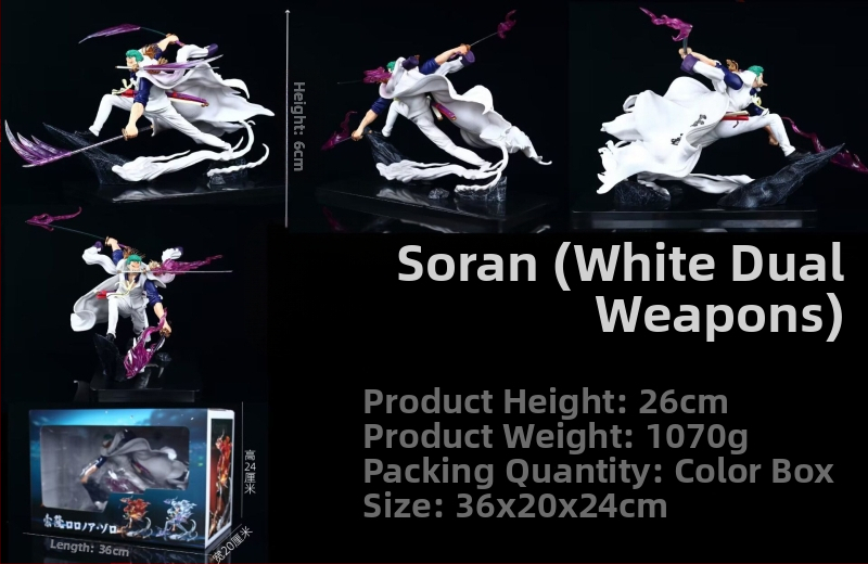 Animatsioon Pirate/Merekuningas Kimono Solon ja Soloni maa Kaunistused Käsitöö Modell Hulgimüük