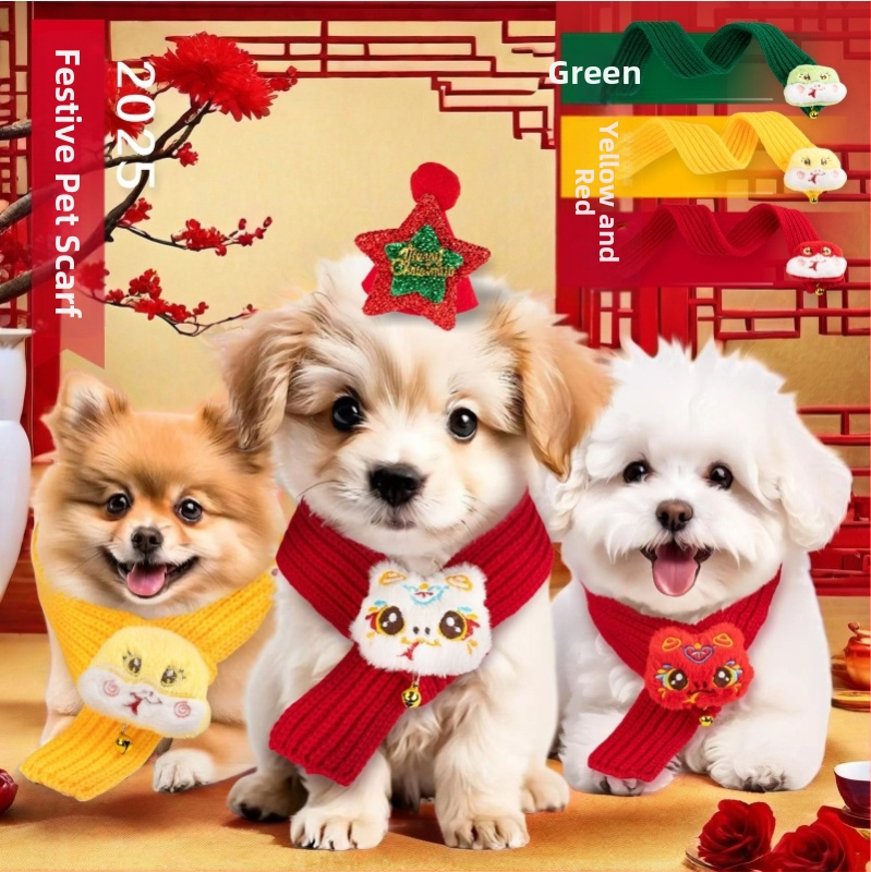 Домашен любимец Нова година Вълнен шал за кучета и котки Празнична коледна рокля Зимна топла кученце Рожден ден домашен любимец шал