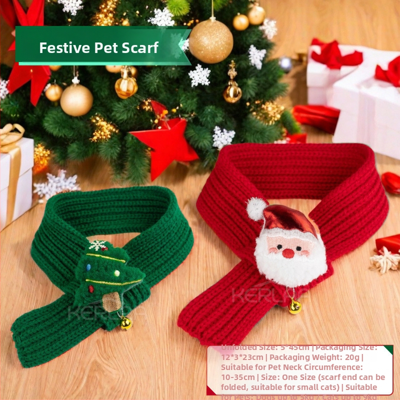 Домашен любимец Нова година Вълнен шал за кучета и котки Празнична коледна рокля Зимна топла кученце Рожден ден домашен любимец шал
