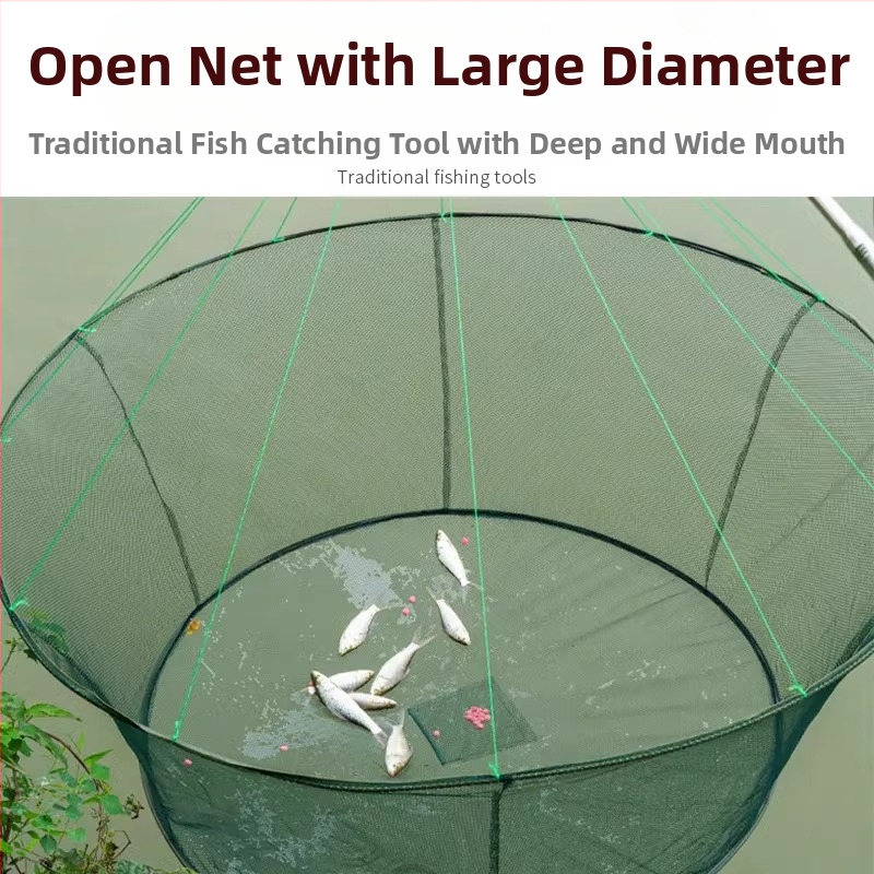 Риболовна клетка, клетка за скариди, мрежа за риба, отворена сгъваема повдигаща мрежа, движеща се мрежа, мрежа за риболов, мрежа за омари, улов на риба, движеща се мрежа, хвърляща мрежа за ръка, Джън