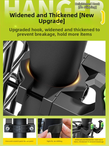 Кука за електрически автомобил отпред, универсална закачалка за велосипедна каска за изваждане и окачване, кука за електрически автомобил отпред