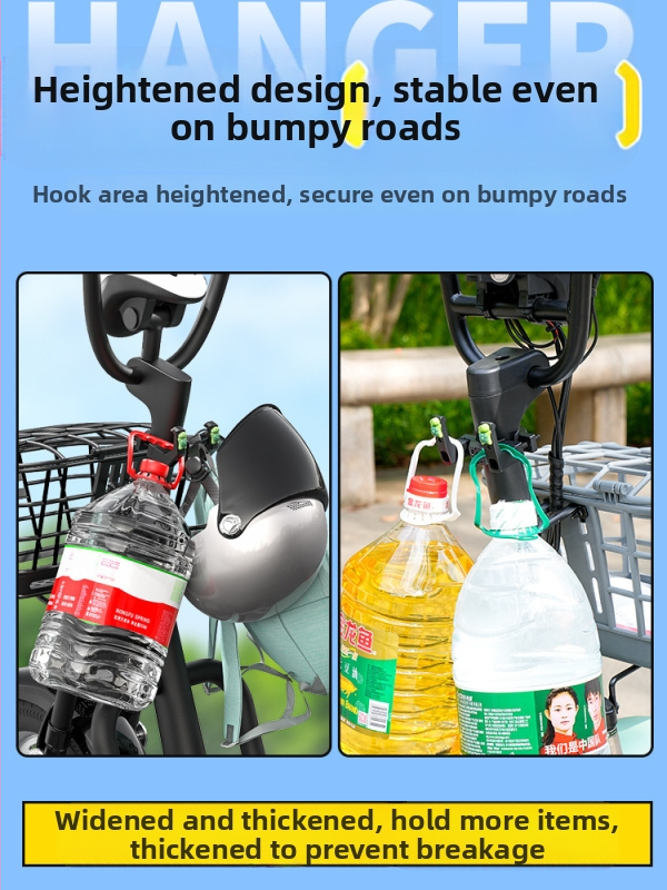 Кука за електрически автомобил отпред, универсална закачалка за велосипедна каска за изваждане и окачване, кука за електрически автомобил отпред