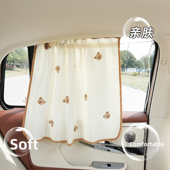 Animacinių filmukų automobilių užuolaidos, mielos automobilio apsaugos nuo saulės, šilumos izoliacija, šoniniai blokeliai nuo saulės, vasarinės ištraukiamos automobilio šoninės užuolaidos nuo saulės