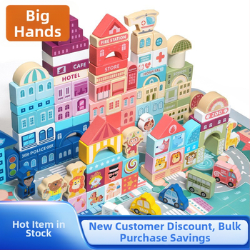 cpc vaikiški mediniai statybiniai blokeliai miesto gatvės peizažas spalvingas personažas gyvūnas automobilis dideli dalelių statybiniai blokeliai cilindrinis žaislas