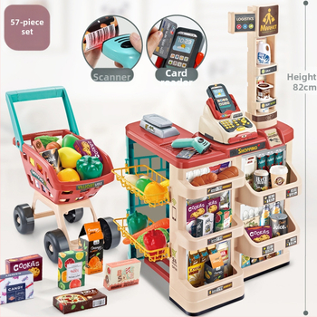 Piiriülene laste simulatsiooniga supermarketi jäätise ostukorvi komplekt krediitkaardiskanneriga pere kassapidaja supermarketi mänguasjad