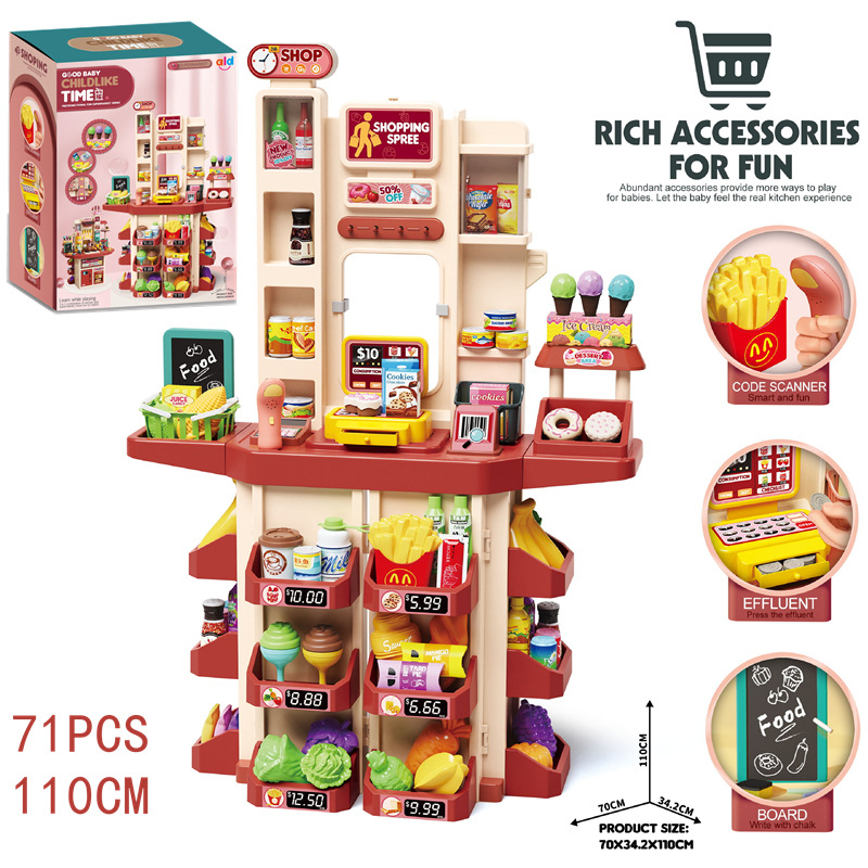 Piiriülene laste simulatsiooniga supermarketi jäätise ostukorvi komplekt krediitkaardiskanneriga pere kassapidaja supermarketi mänguasjad