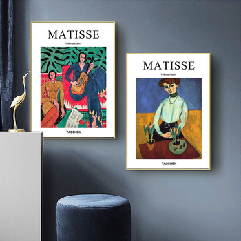 Maailmakuulus maal Matisse`i õlimaal elutoa rippmaaling moodne dekoratiivmaaling pehme modellituba diivani sein voodi seina seinamaaling