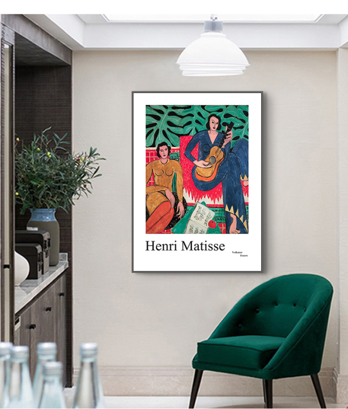 Maailmakuulus maal Matisse`i õlimaal elutoa rippmaaling moodne dekoratiivmaaling pehme modellituba diivani sein voodi seina seinamaaling