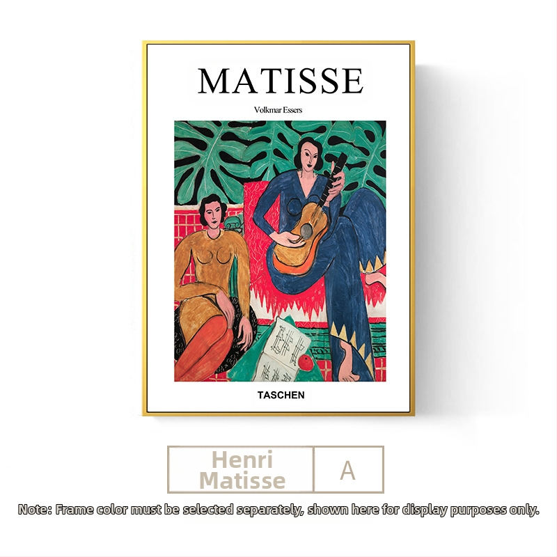 Maailmakuulus maal Matisse`i õlimaal elutoa rippmaaling moodne dekoratiivmaaling pehme modellituba diivani sein voodi seina seinamaaling