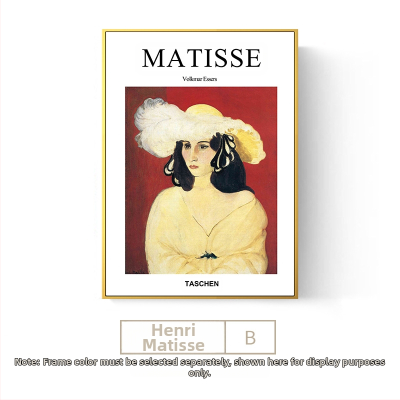 Maailmakuulus maal Matisse`i õlimaal elutoa rippmaaling moodne dekoratiivmaaling pehme modellituba diivani sein voodi seina seinamaaling