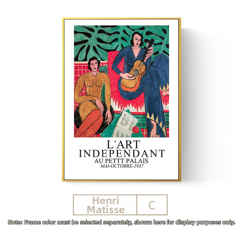 Maailmakuulus maal Matisse`i õlimaal elutoa rippmaaling moodne dekoratiivmaaling pehme modellituba diivani sein voodi seina seinamaaling