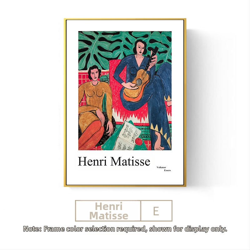 Maailmakuulus maal Matisse`i õlimaal elutoa rippmaaling moodne dekoratiivmaaling pehme modellituba diivani sein voodi seina seinamaaling