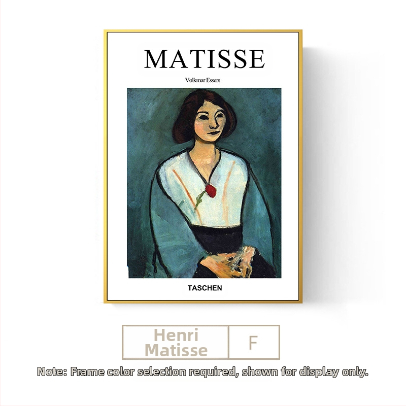 Maailmakuulus maal Matisse`i õlimaal elutoa rippmaaling moodne dekoratiivmaaling pehme modellituba diivani sein voodi seina seinamaaling