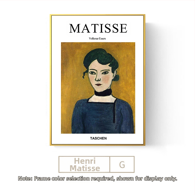 Maailmakuulus maal Matisse`i õlimaal elutoa rippmaaling moodne dekoratiivmaaling pehme modellituba diivani sein voodi seina seinamaaling