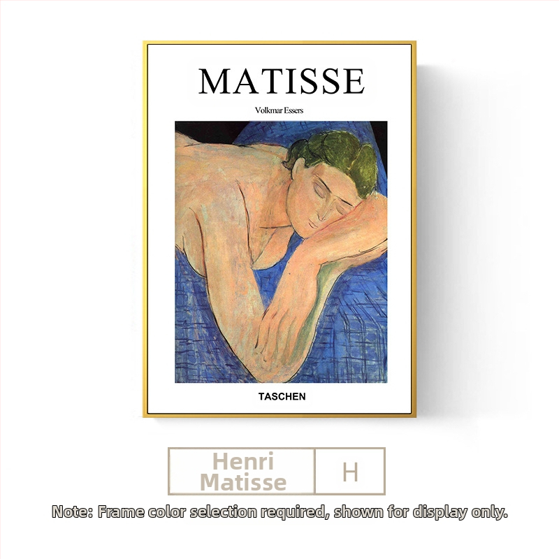 Maailmakuulus maal Matisse`i õlimaal elutoa rippmaaling moodne dekoratiivmaaling pehme modellituba diivani sein voodi seina seinamaaling