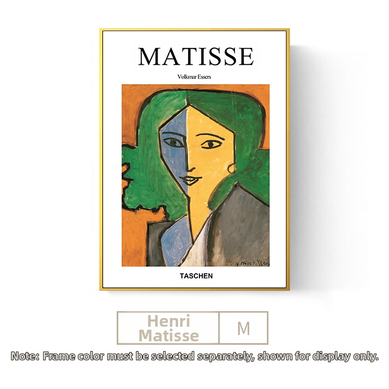 Maailmakuulus maal Matisse`i õlimaal elutoa rippmaaling moodne dekoratiivmaaling pehme modellituba diivani sein voodi seina seinamaaling