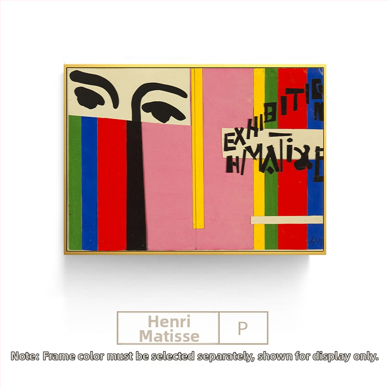 Maailmakuulus maal Matisse`i õlimaal elutoa rippmaaling moodne dekoratiivmaaling pehme modellituba diivani sein voodi seina seinamaaling