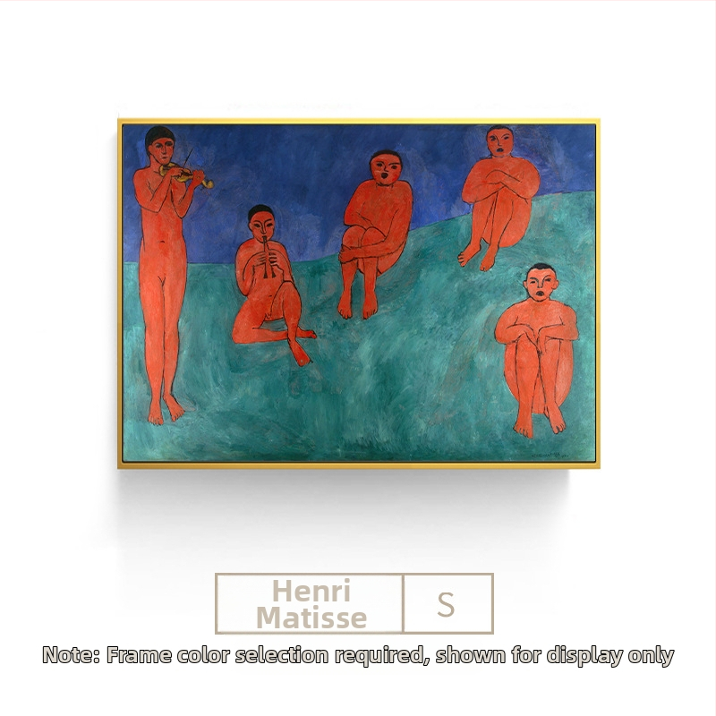 Maailmakuulus maal Matisse`i õlimaal elutoa rippmaaling moodne dekoratiivmaaling pehme modellituba diivani sein voodi seina seinamaaling