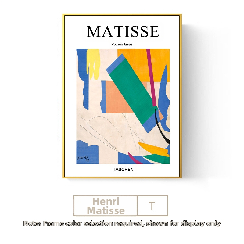 Maailmakuulus maal Matisse`i õlimaal elutoa rippmaaling moodne dekoratiivmaaling pehme modellituba diivani sein voodi seina seinamaaling