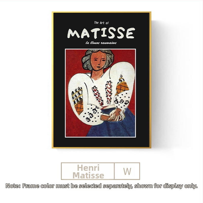 Maailmakuulus maal Matisse`i õlimaal elutoa rippmaaling moodne dekoratiivmaaling pehme modellituba diivani sein voodi seina seinamaaling