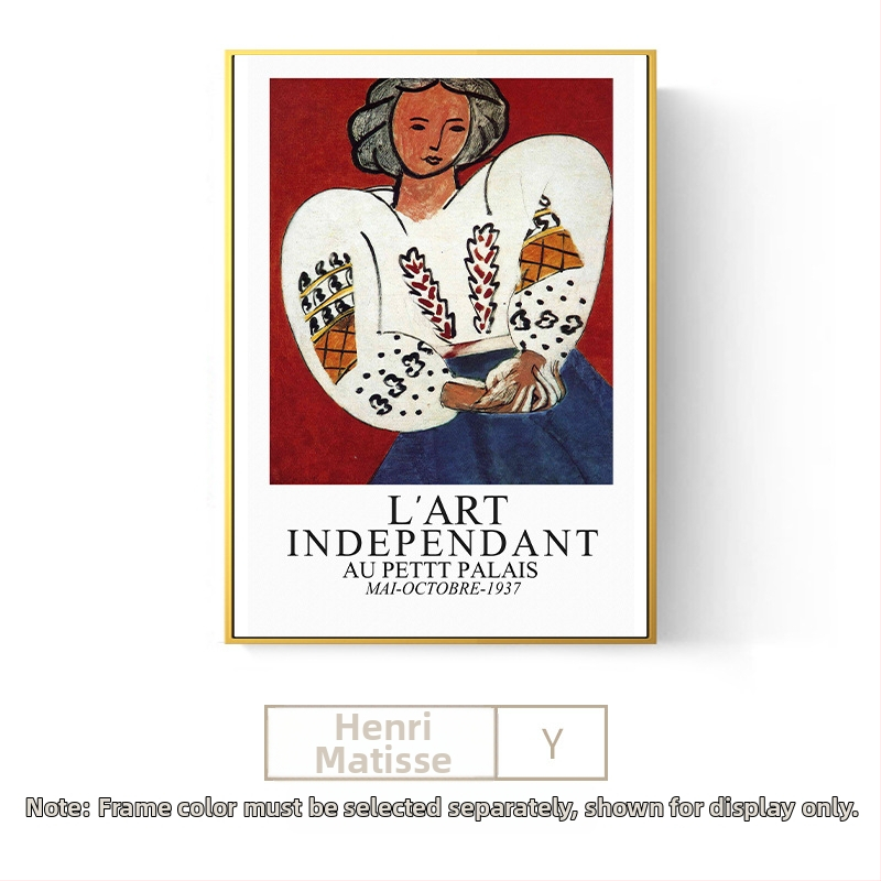 Maailmakuulus maal Matisse`i õlimaal elutoa rippmaaling moodne dekoratiivmaaling pehme modellituba diivani sein voodi seina seinamaaling