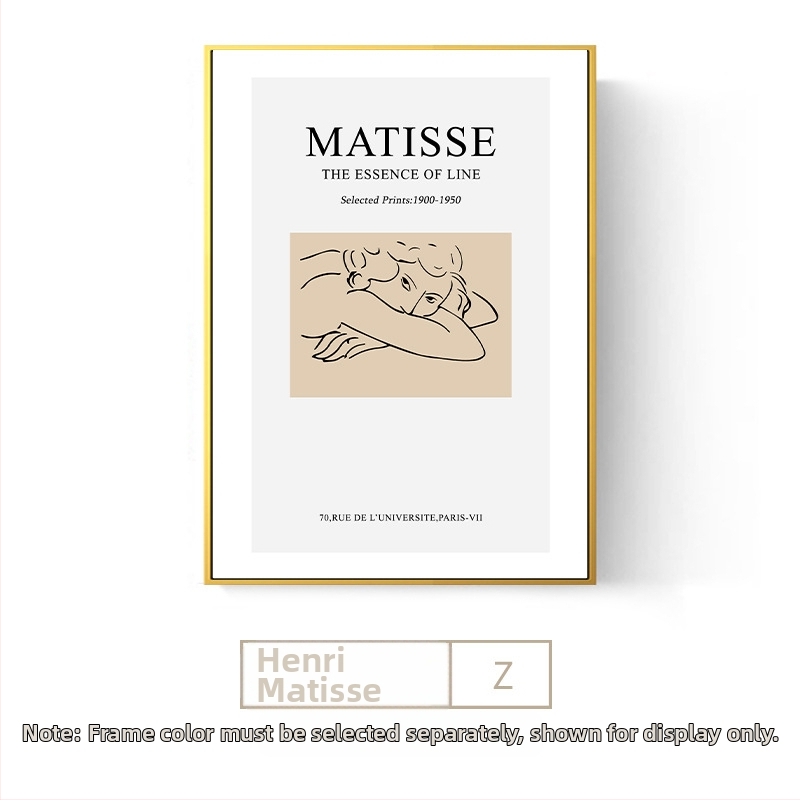 Maailmakuulus maal Matisse`i õlimaal elutoa rippmaaling moodne dekoratiivmaaling pehme modellituba diivani sein voodi seina seinamaaling