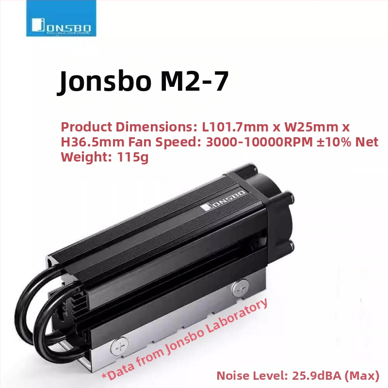 Qiao Sibo M.2-3 tahkis-draivi radiaator M2 soojusjuhtiv leht SSD2280 Armor nvme jahutusradiaator PS5